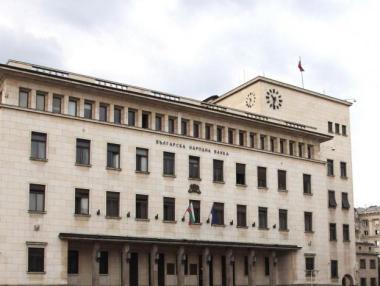 БНБ прогнозира увеличение на лихвите по кредитите