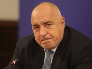Бойко Борисов отрече да е политическият лидер, корумпиран от Божков
