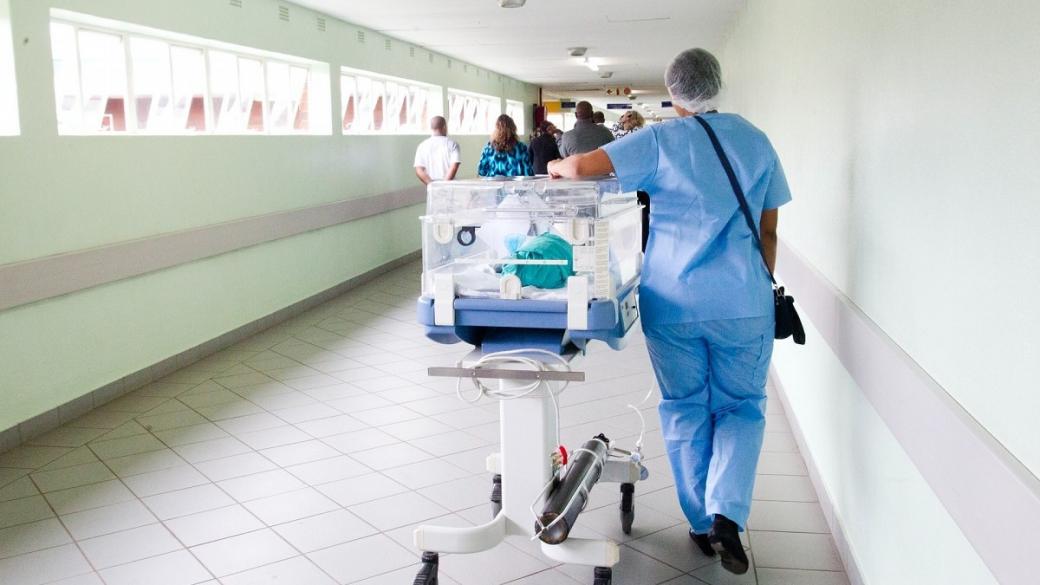 Здравното министерство ще подпомага болници със 129 млн. лв.