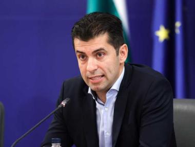 Още следващата седмица ББР може да има нов надзор