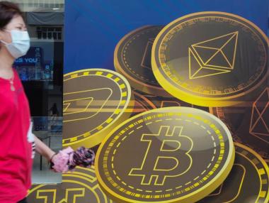 Китай засилва репресиите срещу криптовалутите