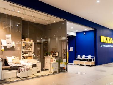 IKEA разшири присъствието си в Пловдив