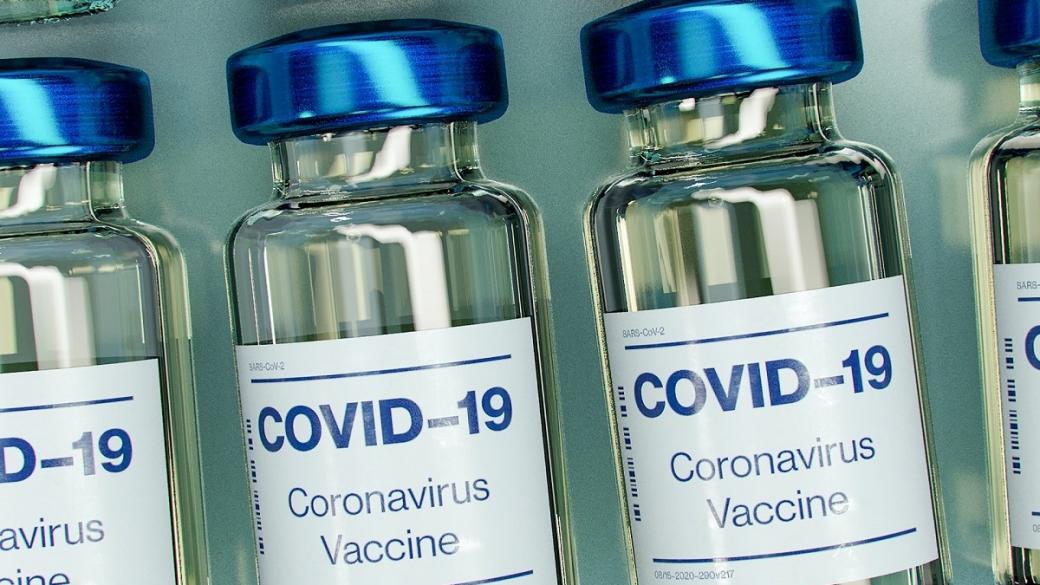 ЕК предлага повече държави да произвеждат ваксини