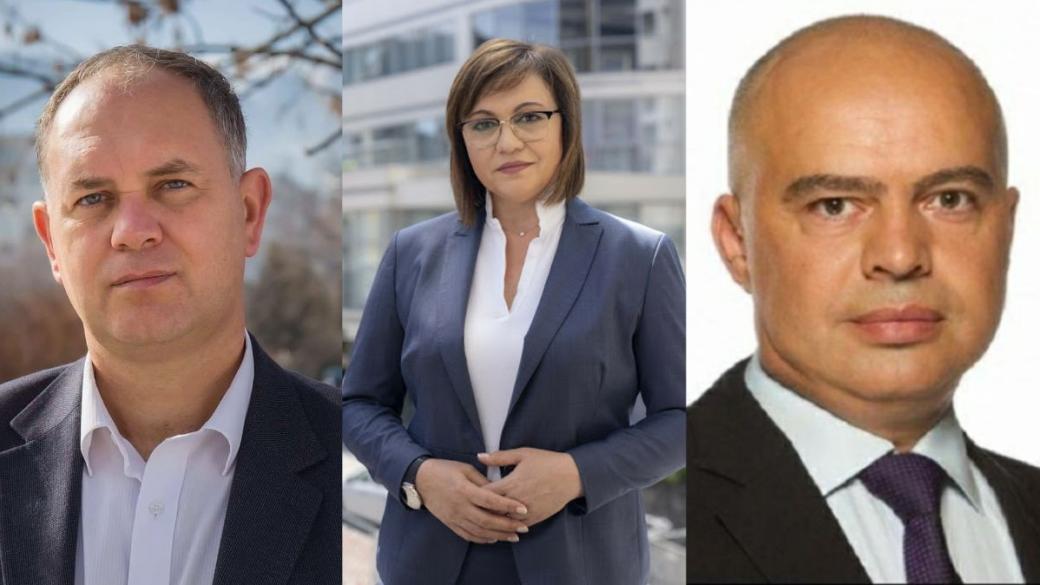 Кои са водачите на листи от „БСП за България“ за изборите на 11 юли