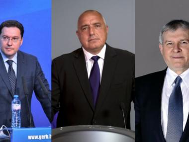 Кои са водачите на листи от „ГЕРБ-СДС“ за изборите на 11 юли