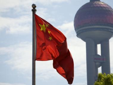 Китай обвини САЩ в действия като през студената война