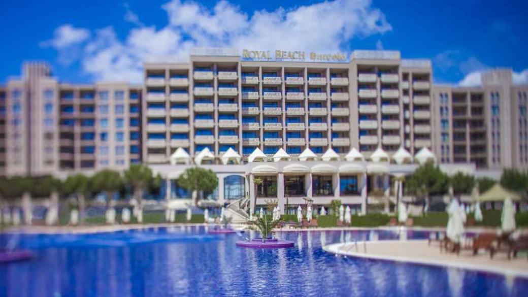 TripAdvisor отличи Barceló Royal Beach в Слънчев Бряг