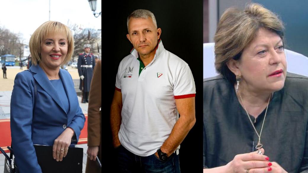 Кои са водачите на листи от „Изправи се! Мутри вън“ за изборите на 11 юли