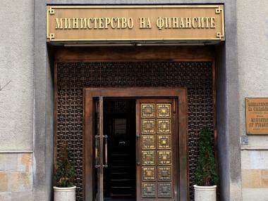 МФ публикува разширен списък на български фирми, попадащи под санкциите на САЩ