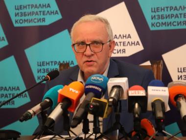 ЦИК получи нова оферта за машини за гласуване