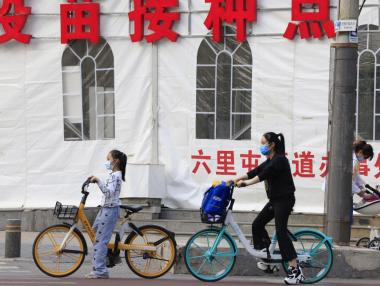 Китай разреши COVID ваксините за деца над 3 години