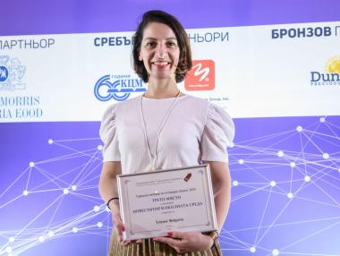 Теленор получи отличие „Инвеститор в околната среда“