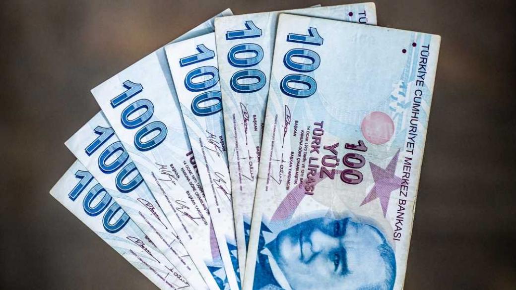Турската лира се измъкна от рекордното дъно