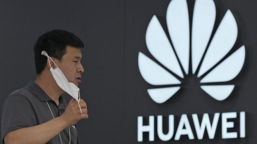 Румъния казва сбогом на Huawei