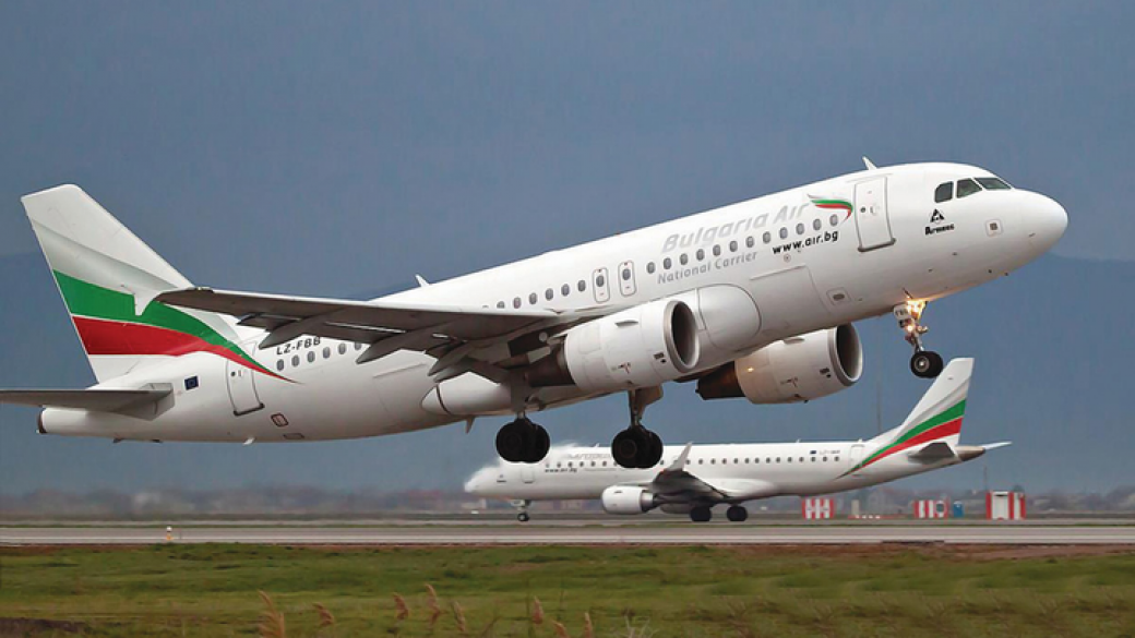 Bulgaria Air пусна промоционални билети до Солун, Корфу и Крит