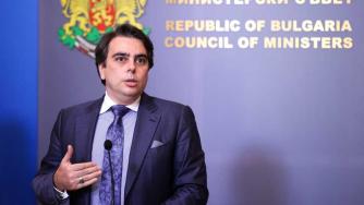 Хората в „черния“ списък не могат да правят бизнес с държавата