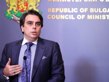Хората в „черния“ списък не могат да правят бизнес с държавата
