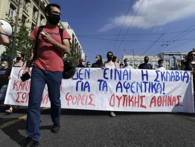 Гърция влиза в транспортна стачка