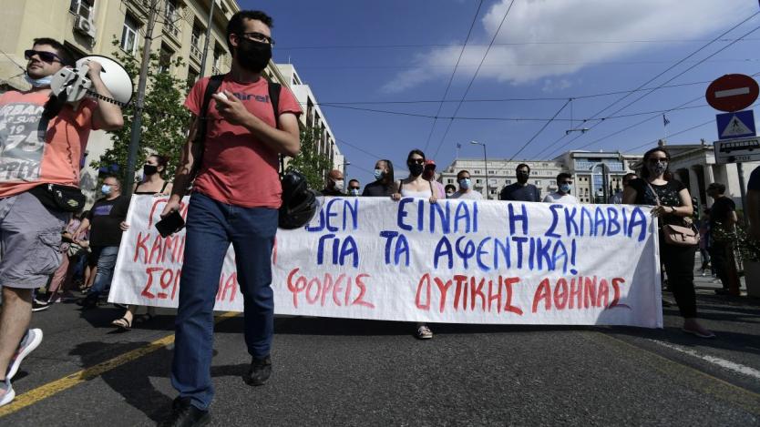 Гърция влиза в транспортна стачка