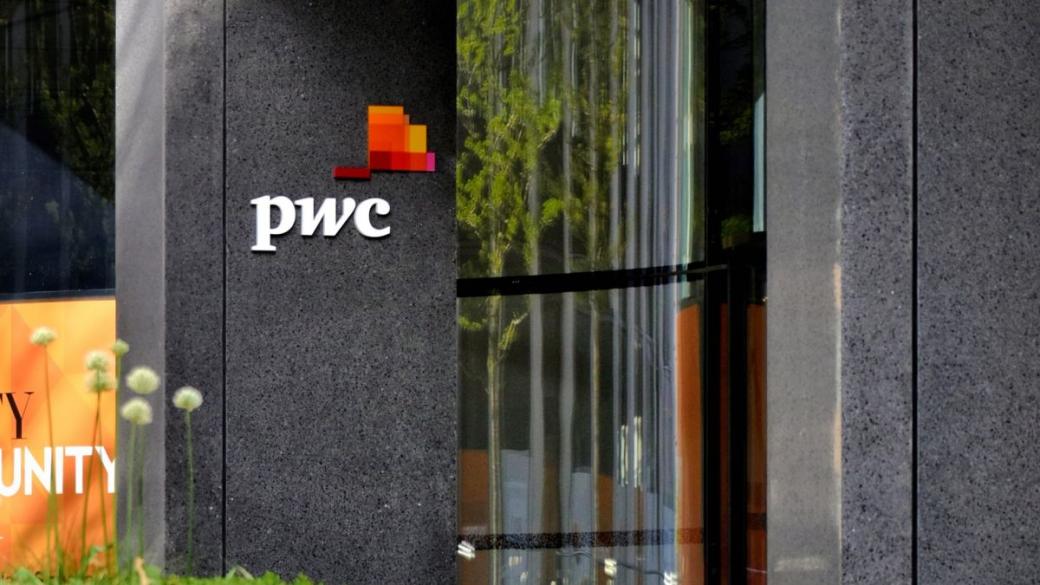 160-годишният гигант PwC се трансформира