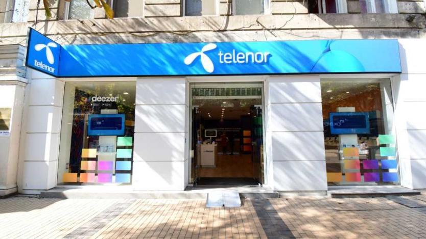 Теленор влезе в топ 5 на най-добрите работодатели в България