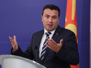 Заев: Българите ще бъдат включени в македонската конституция