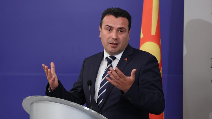 Заев: Българите ще бъдат включени в македонската конституция