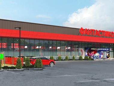 „Фантастико“ строи магазин за 9 млн. лв. в Ботевград