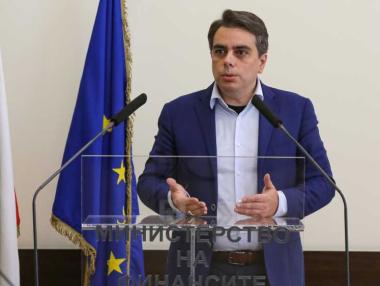 Правителството вдига концесионните такси за добив на подземни богатства