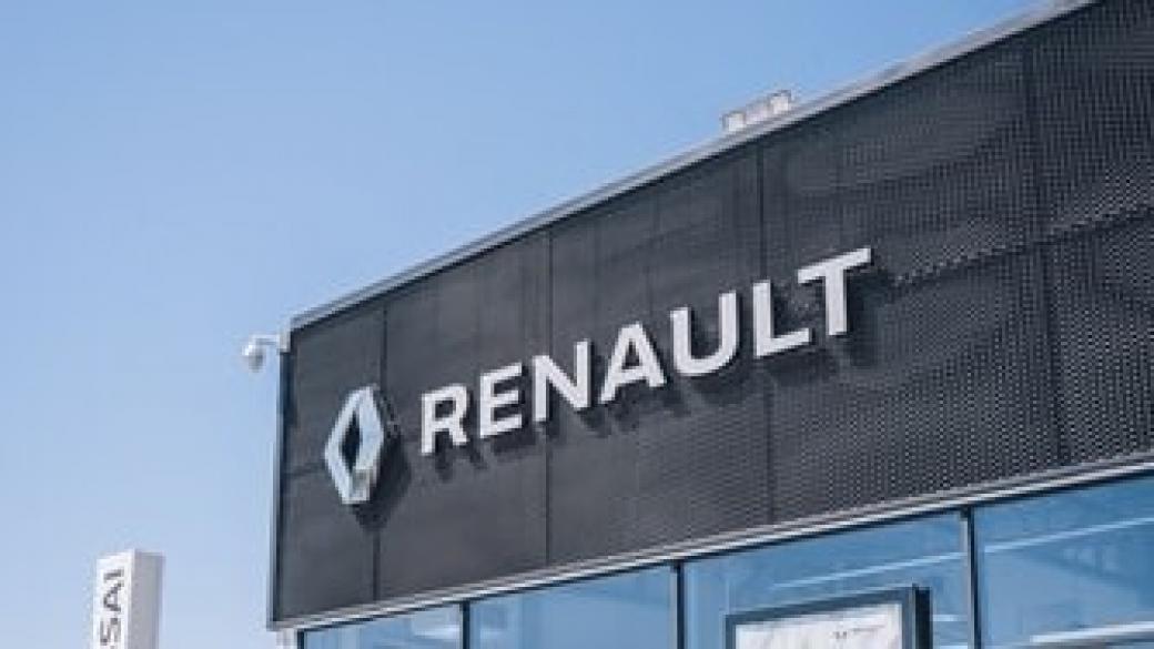 Renault и STMicroelectronics обединяват сили, за да подсигурят доставките на чипове