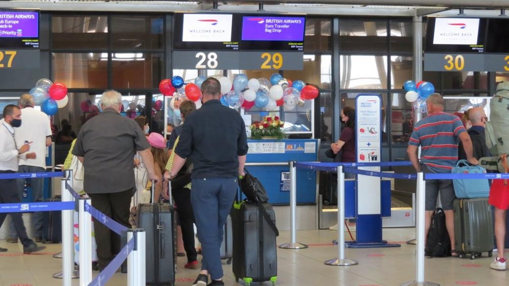 British Airways възобновява полетите си до София