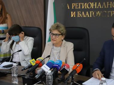 Тол системата работи на загуба