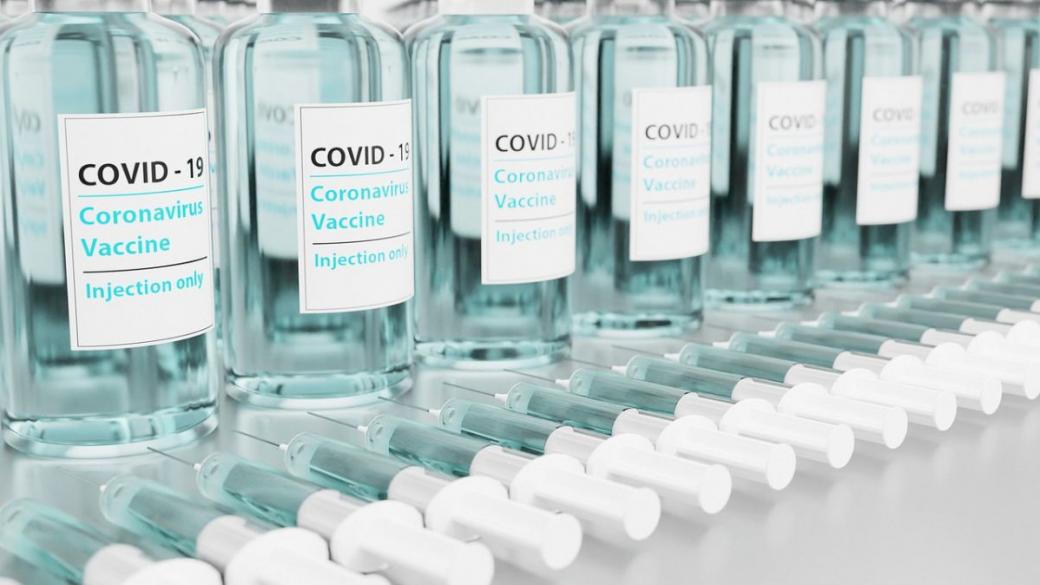 ЕК посочи 5 медикамента с потенциал да лекуват COVID-19