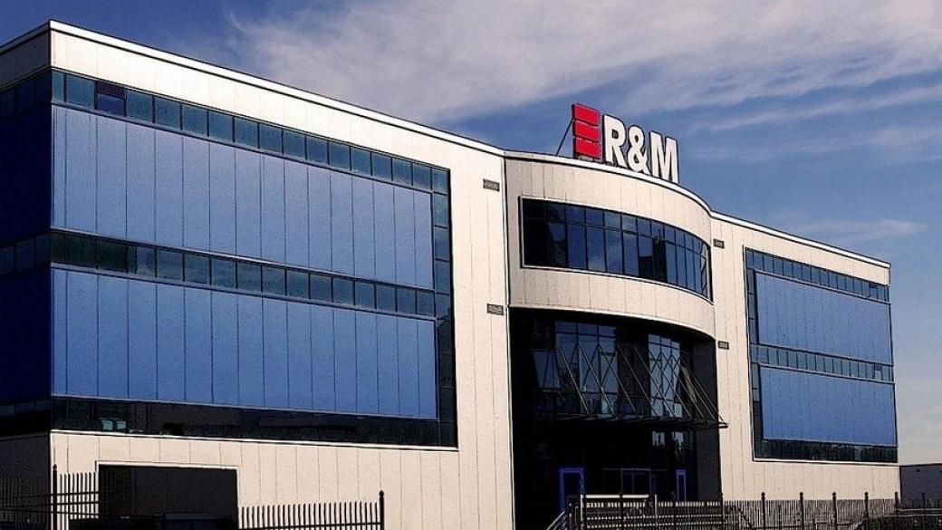 Швейцарската R&M разширява производството си в България