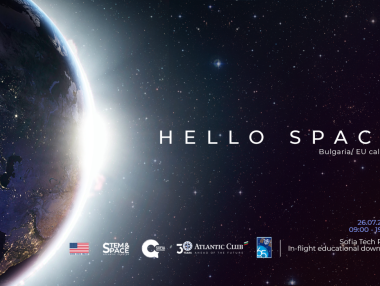 „Ало, Космос! Говори България“ – деца задават въпроси на астронавти от НАСА