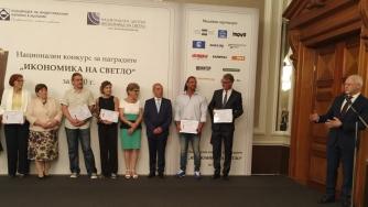 АИКБ връчи oсмите национални награди „Икономика на светло“