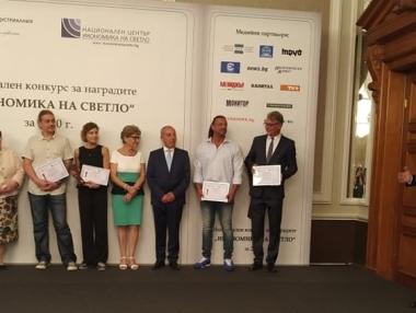 АИКБ връчи oсмите национални награди „Икономика на светло“