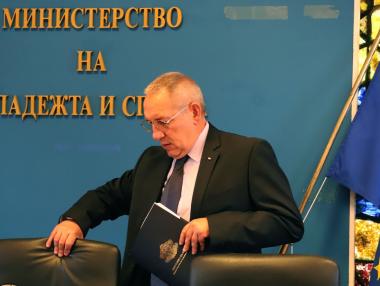 Новосъздадени фирми са взели авансово милиони от спортното министерство