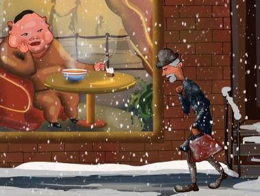 Държавната социална политика увеличава неравенството в България