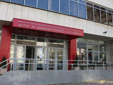 МРРБ намери първите 10 млн. лв. да плати за „Тракия“