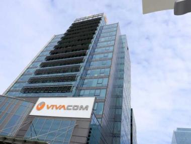 Vivacom получи зелена светлина за експанзията си на Север