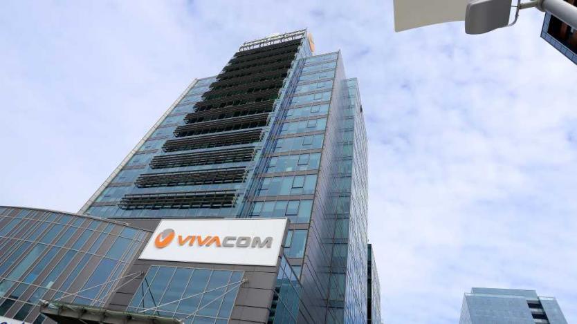 Vivacom получи зелена светлина за експанзията си на Север