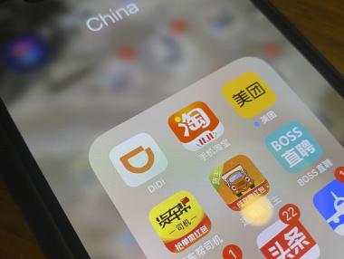 Уолстрийт се оказа твърде опасен за китайските компании