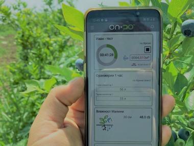 Българска компания за „умно“ земеделие привлече инвестиция от €1 млн.