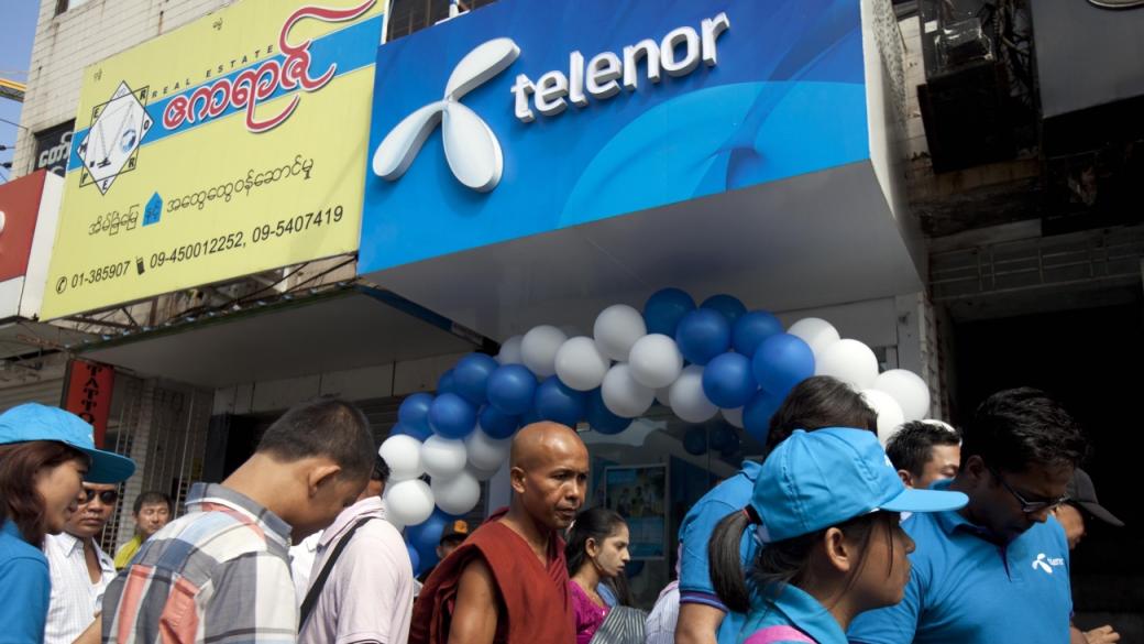 Telenor бяга от пазар, заради който някога напусна България