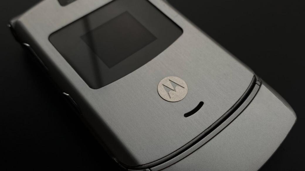 Британски регулатор започва процедура по разследване на Motorola