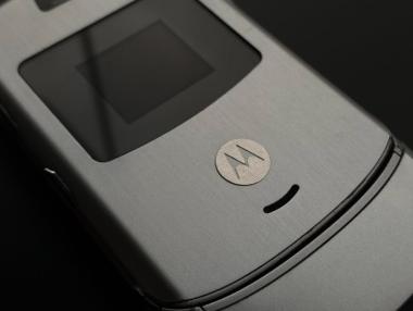 Британски регулатор започва процедура по разследване на Motorola