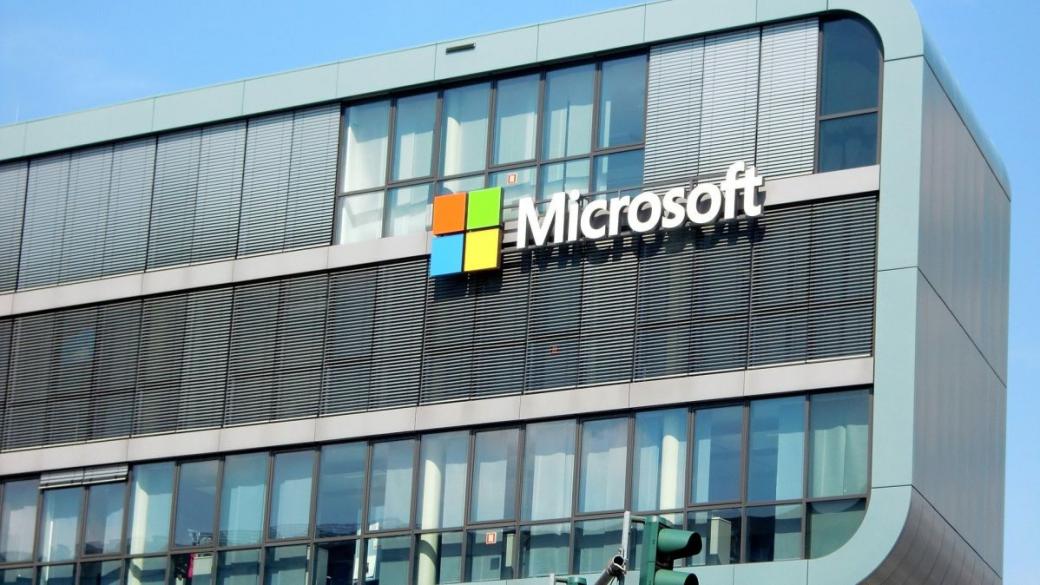 Microsoft раздава по 1500 долара бонуси на своите служители