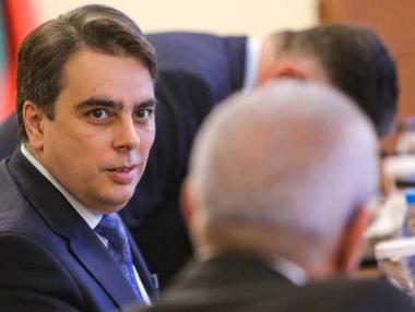 Василев назначи нов директор на финансовата инспекция