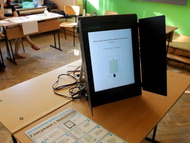 Вечерни новини: „ИТН“ със самостоятелно правителство, Фабриката на Next.E.Go, Еврото и предизвикателствата